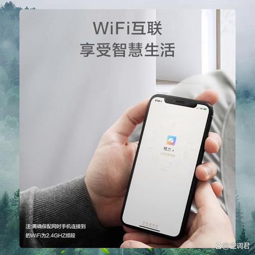 空调套装怎么选？省电舒适与智慧科技的完美结合 | 京英智慧科技